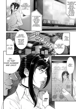 Page 2 of Sleep Hardcore| Married woman boss is a meat onahole