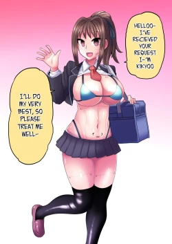 Page 164 of Cool Bishoujo Remodeling Ch1-29