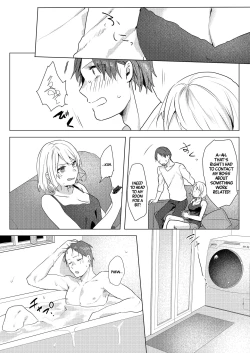Page 21 of Onii-chan Yuuwaku Keikaku | My Plan to Get my Brother