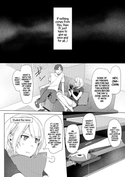 Page 25 of Onii-chan Yuuwaku Keikaku | My Plan to Get my Brother