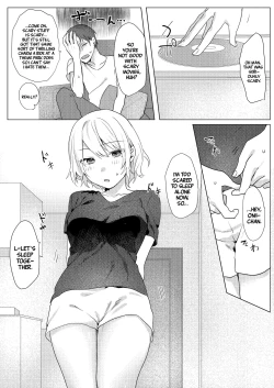 Page 27 of Onii-chan Yuuwaku Keikaku | My Plan to Get my Brother