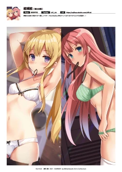 Page 53 of Girls Collection 2021 Summer - Natsuiro Tsuya