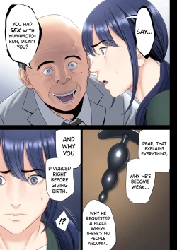 Page 17 of Hametsu no Itte 5