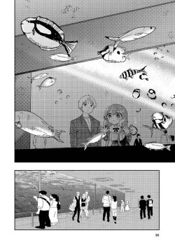 Page 31 of Hadairo no Seishun 04