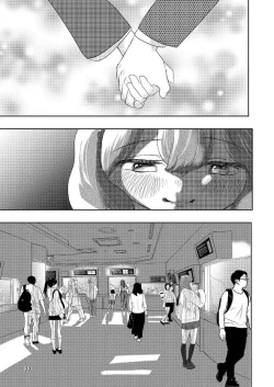 Page 34 of Hadairo no Seishun 04