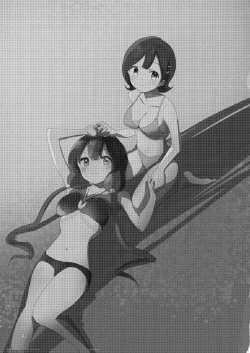 Page 4 of Hadairo no Seishun 04