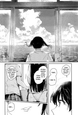 Page 25 of Aoku Iroasero | Fade to Blue