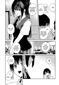 Page 6 of Aoku Iroasero | Fade to Blue