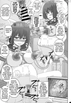 Page 20 of Oyako Soukan Otouchan o Ofuroba de Umu made no Watashi no Ninshin Kiroku