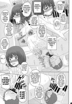 Page 32 of Oyako Soukan Otouchan o Ofuroba de Umu made no Watashi no Ninshin Kiroku