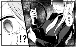 Page 113 of Koukyuu Ryokan no Okami Ura Video Joyuu ni Tenraku