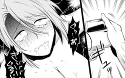 Page 141 of Koukyuu Ryokan no Okami Ura Video Joyuu ni Tenraku