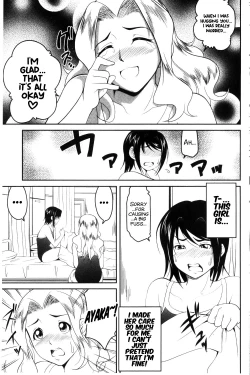 Page 10 of Love Chu-doku