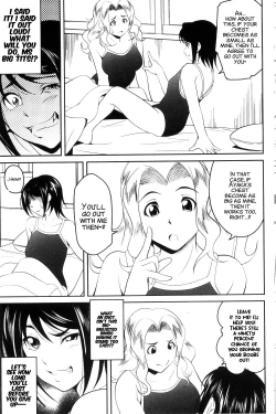 Page 12 of Love Chu-doku