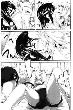 Page 26 of Love Chu-doku