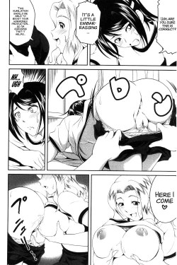 Page 31 of Love Chu-doku