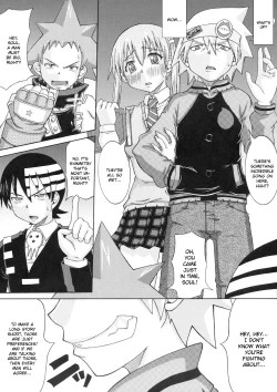 Page 20 of RABI×2 3rd Ch. 1