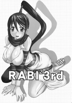 Page 2 of RABI×2 3rd Ch. 1