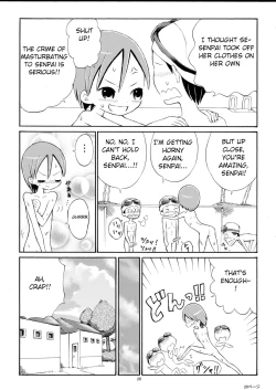 Page 20 of Watashi o Zenra de Oyogaseru Ki!? | You're Making Me Swim Naked!?