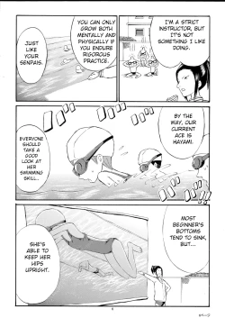 Page 6 of Watashi o Zenra de Oyogaseru Ki!? | You're Making Me Swim Naked!?