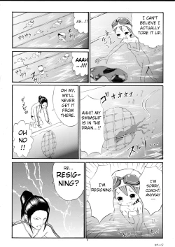 Page 9 of Watashi o Zenra de Oyogaseru Ki!? | You're Making Me Swim Naked!?