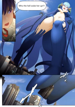 Page 44 of Goddess Singularity