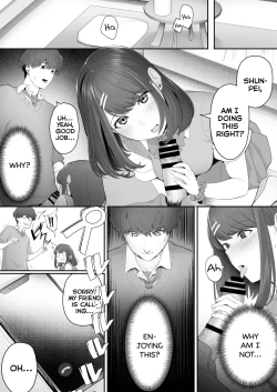 Page 15 of Kanojo no Onee-san ni Otosareru | I Was Seduced by My Girlfriend’s Sister