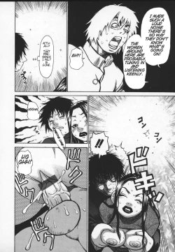 Page 103 of Wakanasensei!