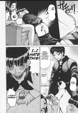 Page 131 of Wakanasensei!