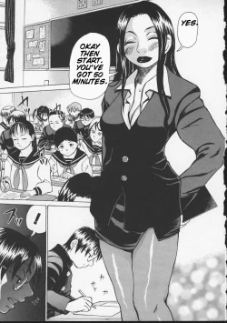 Page 154 of Wakanasensei!