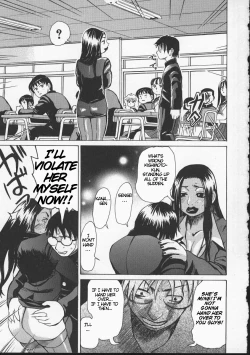 Page 168 of Wakanasensei!