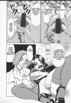 Page 29 of Wakanasensei!