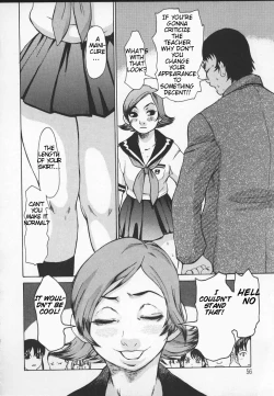 Page 53 of Wakanasensei!