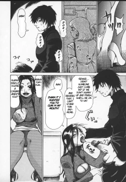 Page 97 of Wakanasensei!