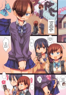 Page 2 of SENZOKU MIDNIGHT