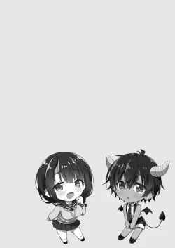 Page 3 of Tensei Incubus wa Tonari no Onee-chan o Haramasetai | A Reincarnated Incubus Wants to Impregnate the Girl Next Door