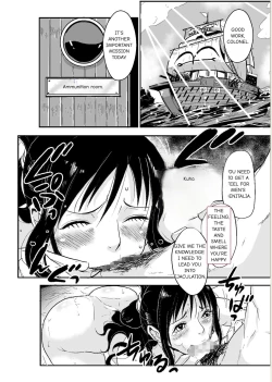 Page 39 of Kaigun no Onna