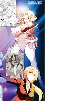 Page 168 of Tokumu Sentai Colorful Force Seigi no Heroine vs Shokushu Joou! Futanari Choukyou Daikessen!?