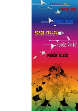 Page 3 of Tokumu Sentai Colorful Force Seigi no Heroine vs Shokushu Joou! Futanari Choukyou Daikessen!?