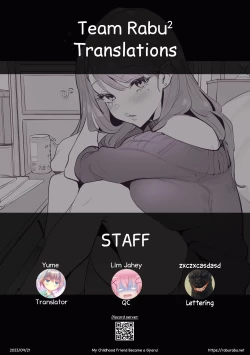 Page 12 of Gal ni Natta Doukyuusei | My Childhood Friend Became a Gyaru