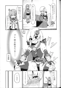 Page 42 of Bad Status!