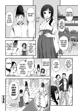 Page 20 of Negai, Kanaete | Make My Wish Come True