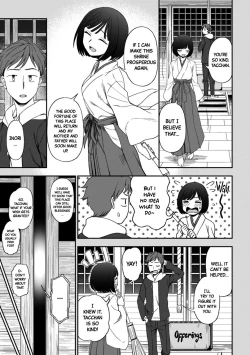 Page 3 of Negai, Kanaete | Make My Wish Come True