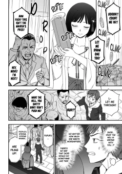 Page 4 of Negai, Kanaete | Make My Wish Come True