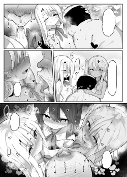 Page 40 of Priyasan ni Ninchi Fuyou LoveLove Tanetsuke Haramase Rape Sasete Jusei Suru Hon