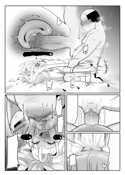 Page 45 of Priyasan ni Ninchi Fuyou LoveLove Tanetsuke Haramase Rape Sasete Jusei Suru Hon