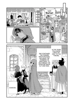 Page 7 of Under the Moonlit Night | Tsuki Akari no Yoru ni