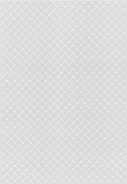 Page 23 of Seinaru Yoru  to Omocha Asobi