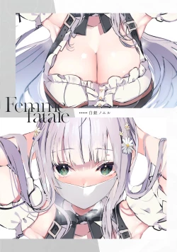 Page 24 of femme fatale | 蛇蝎美人