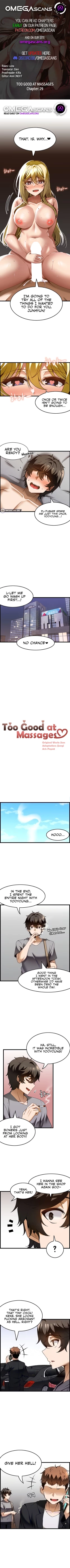 Page 248 of Too Good At Massages